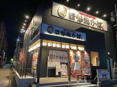 施設画像
