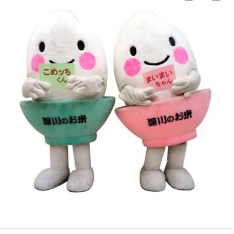 kazu&kinakoさんが投稿した深川市に関する口コミの画像