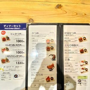 22最新 神田 秋葉原 御茶ノ水のおすすめ人気かつ丼 かつ重top15 Aumo アウモ