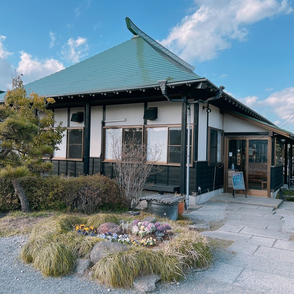 かますさんが投稿したゆめ一茶に関する口コミの画像