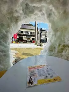 お食事処 龍華
