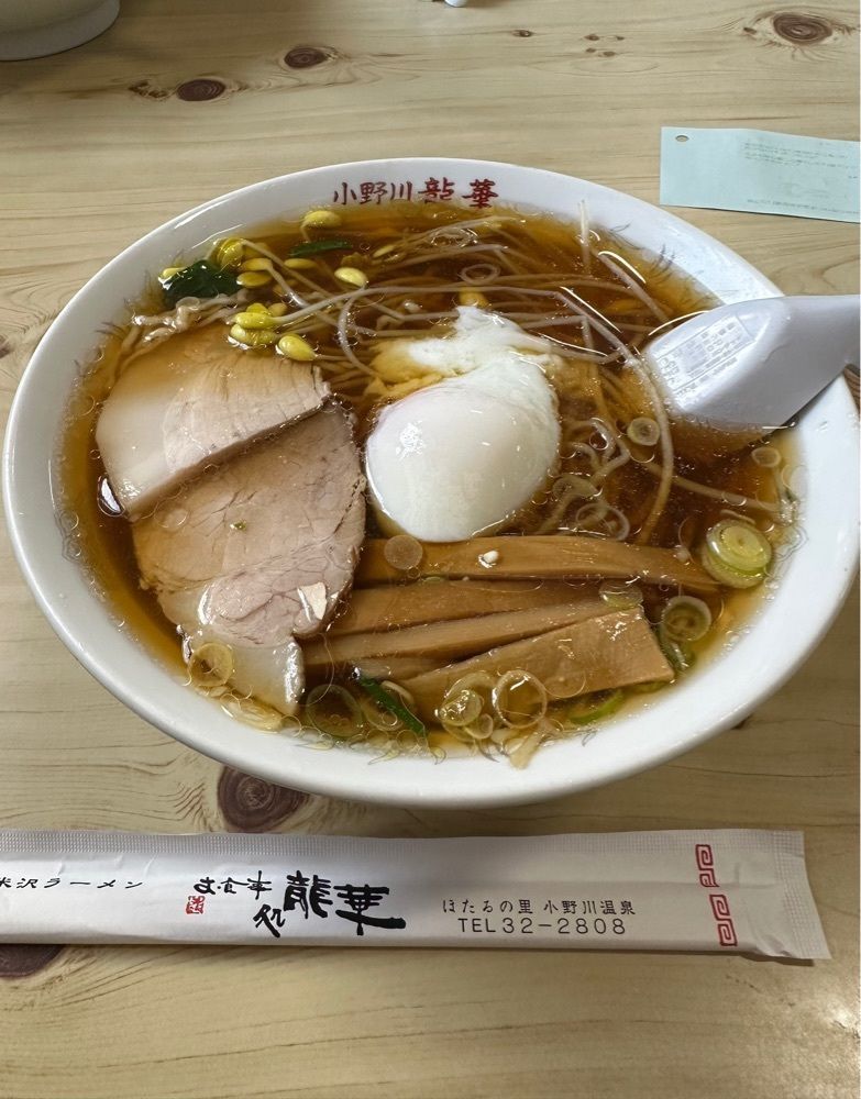 かめ_メグミさんが投稿したお食事処 龍華に関する口コミの画像
