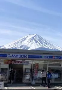 ローソン 河口湖駅前店