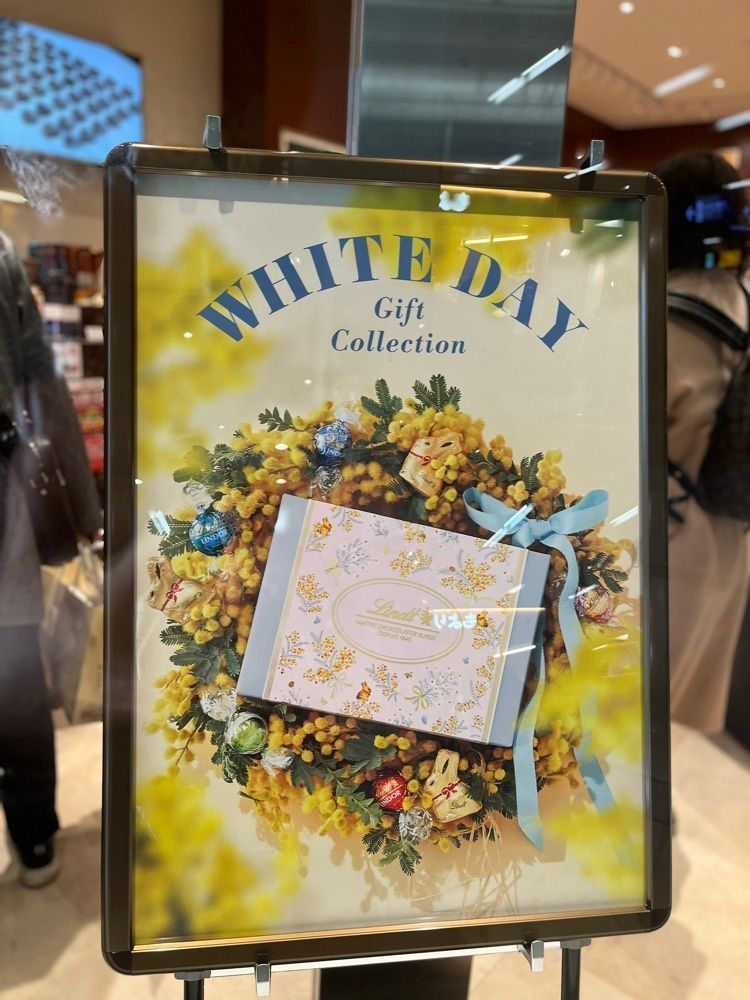 chou chou tabiさんが投稿したリンツ ショコラ ブティック クリスタ長堀店に関する口コミの画像