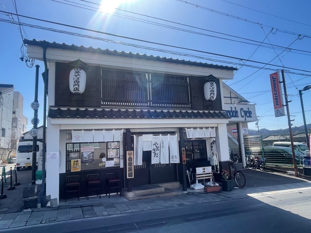 nostalgic_hiking_bca8さんが投稿した中華そば やまさだに関する口コミの画像