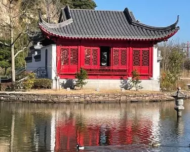 上海横浜友好園