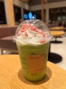 スターバックスコーヒー 四日市中央緑地店（STARBUCKS COFFEE）