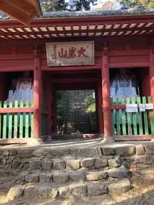 大岩山毘沙門天（大岩山多聞院最勝寺）