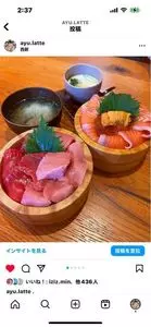 糸島海鮮食堂そらり