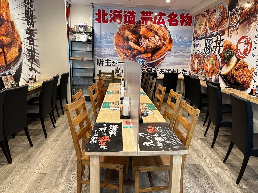 かずくんさんが投稿した元祖豚丼屋 TONTON 船場センタービル10号館店（トントン）に関する口コミの画像