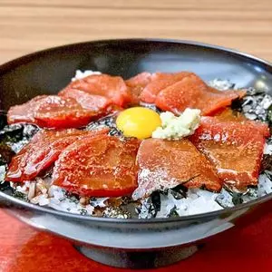 魚重
