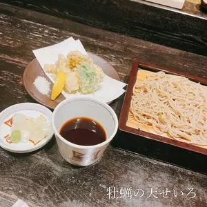 麻布 川上庵