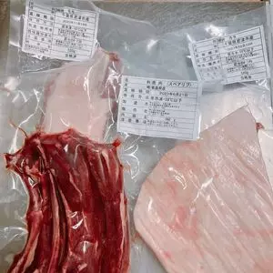 道の駅 ふれあいパーク・きみつ