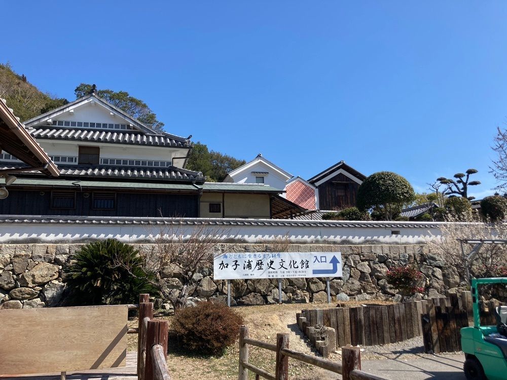 うーとらマンさんが投稿した五味の市に関する口コミの画像