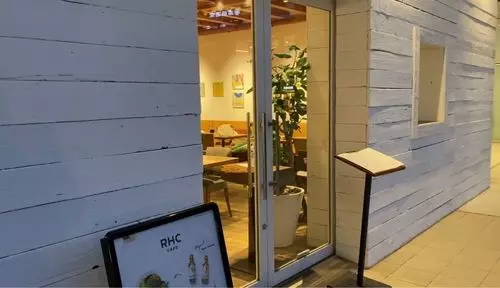 RHC CAFE 川崎店（アールエイチシーカフェ）