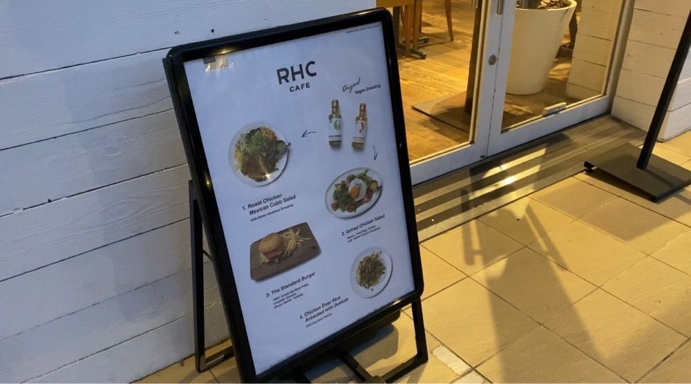 ʏᴜさんが投稿したRHC CAFE 川崎店（アールエイチシーカフェ）に関する口コミの画像