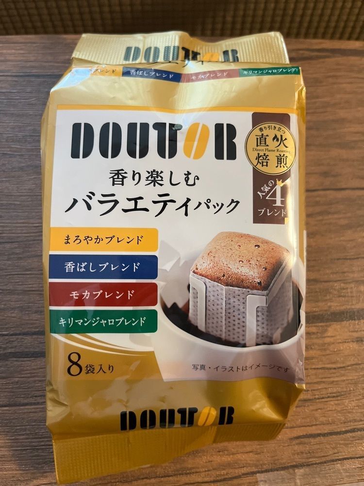 chou chou tabiさんが投稿した京阪百貨店 モール京橋店に関する口コミの画像