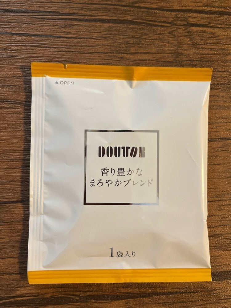 chou chou tabiさんが投稿した京阪百貨店 モール京橋店に関する口コミの画像