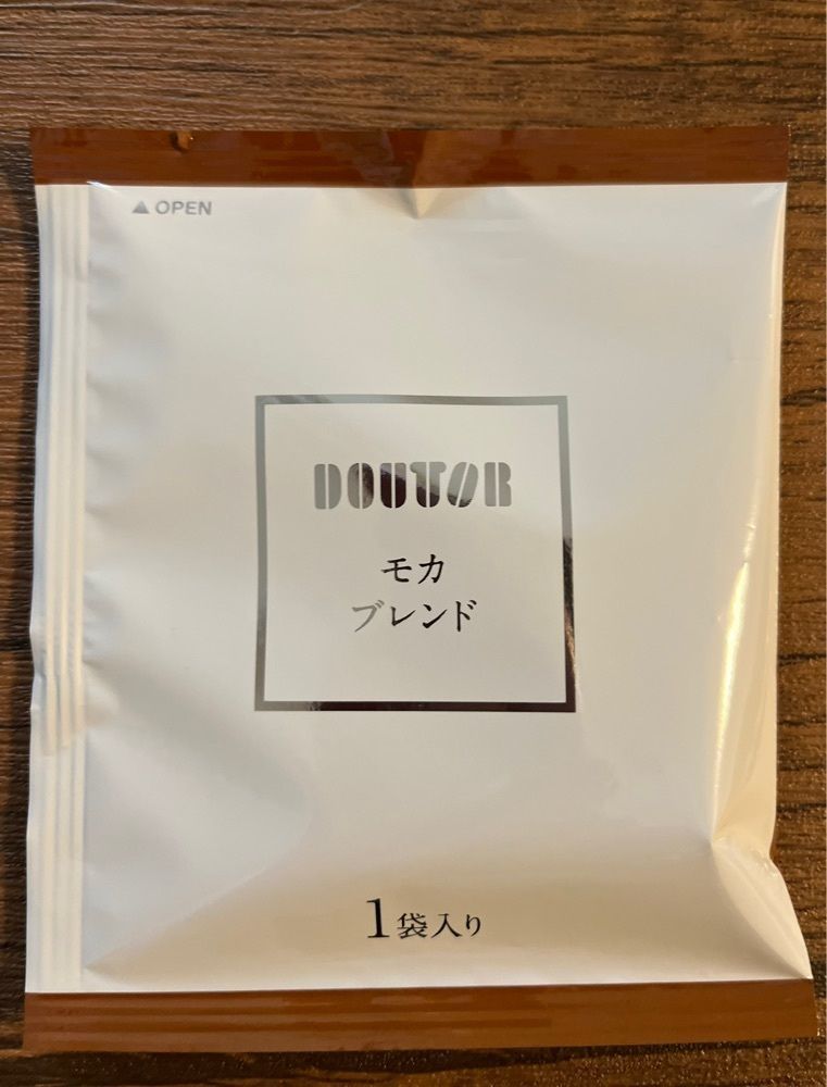 chou chou tabiさんが投稿した京阪百貨店 モール京橋店に関する口コミの画像