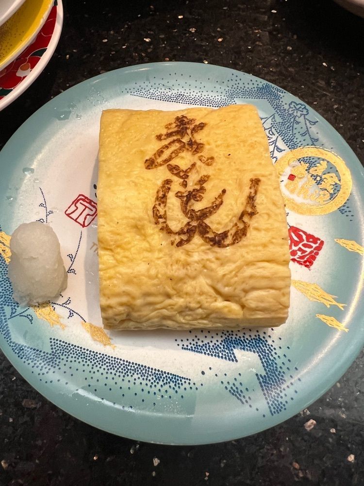 サブ&クルさんが投稿したこだわりの廻転寿司 金沢まいもん寿司 たまプラーザ店（かなざわまいもんすし）に関する口コミの画像