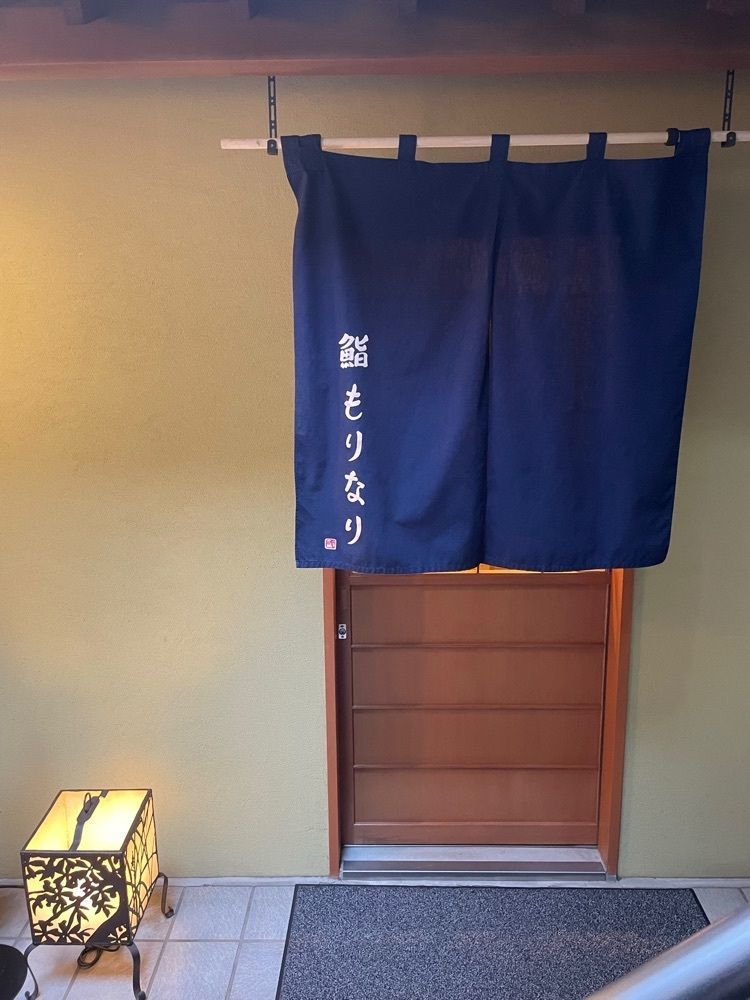しりげグルメさんが投稿した鮨 もりなりに関する口コミの画像