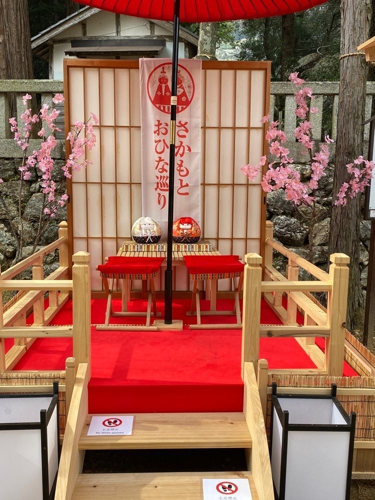 たまさんが投稿したふれあいの里さかもとに関する口コミの画像