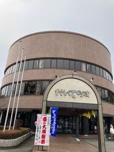 かいてらす（山梨県地場産業センター）