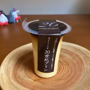 メゾン ド レトワール（MAISON DE LETOILE）