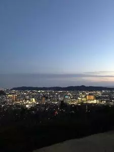 水道山公園