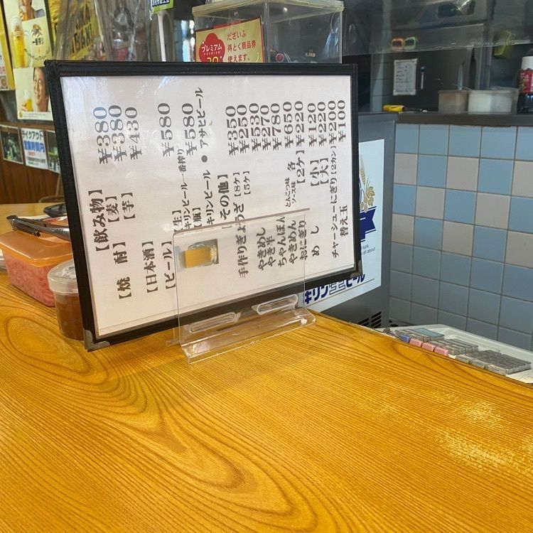 Rhapsodyさんが投稿した水城らあ麺に関する口コミの画像