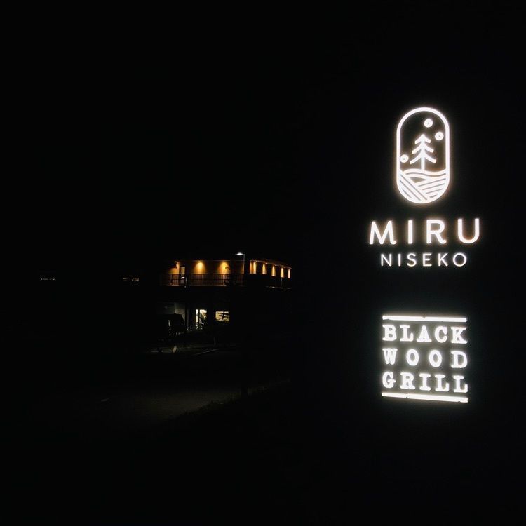 サトツルさんが投稿したブラックウッドグリル（Black Wood Grill）に関する口コミの画像