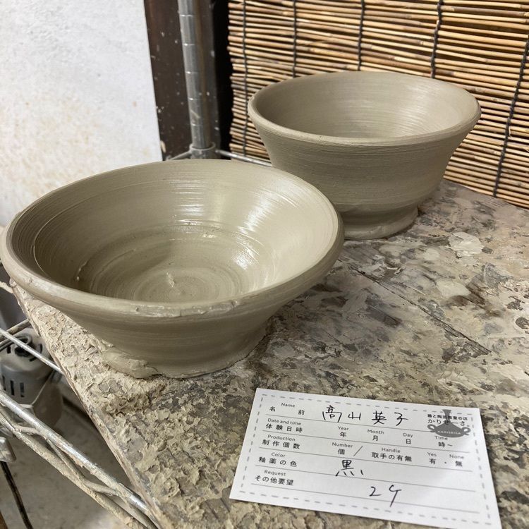 rural_village_e4eaさんが投稿した常滑市陶磁器会館に関する口コミの画像