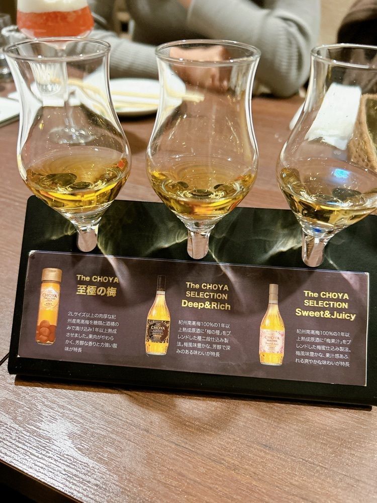 mogringoooさんが投稿したThe CHOYA 銀座 BAR（【旧店名】B.E.HOUSE HIBIYA Bar）に関する口コミの画像
