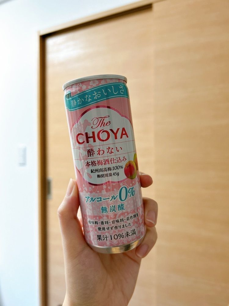 mogringoooさんが投稿したThe CHOYA 銀座 BAR（【旧店名】B.E.HOUSE HIBIYA Bar）に関する口コミの画像
