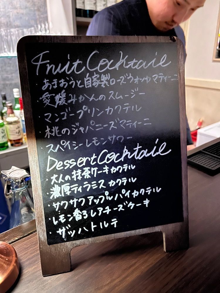 食べ太郎🍽️ 東京･横浜グルメ📍さんが投稿したCalma（カルマ）に関する口コミの画像
