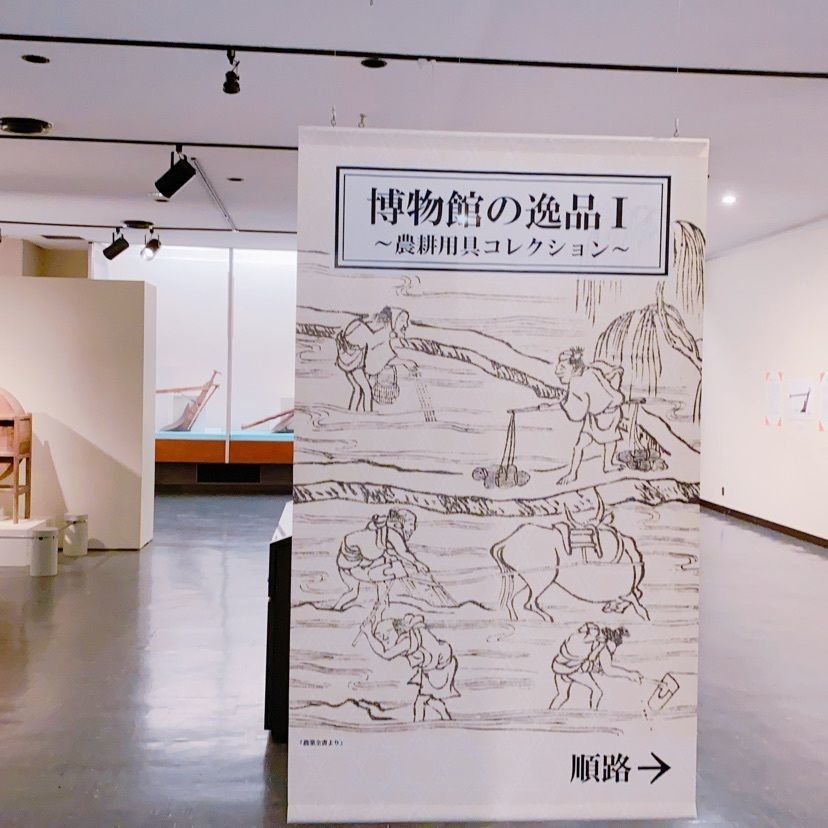 鉄道こまちさんが投稿した松本市立博物館に関する口コミの画像
