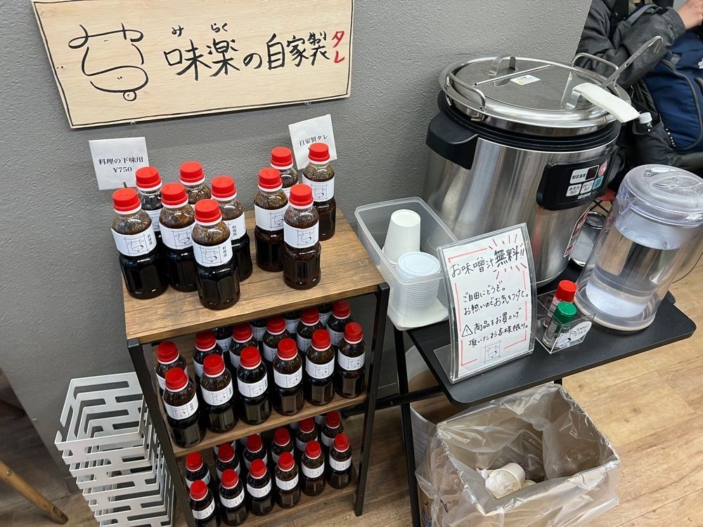ddr3rdmixさんが投稿した焼肉丼 みらく 広島駅前本店に関する口コミの画像