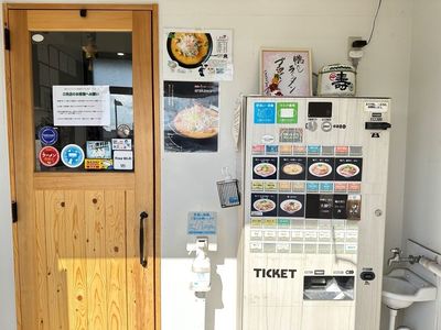 施設画像