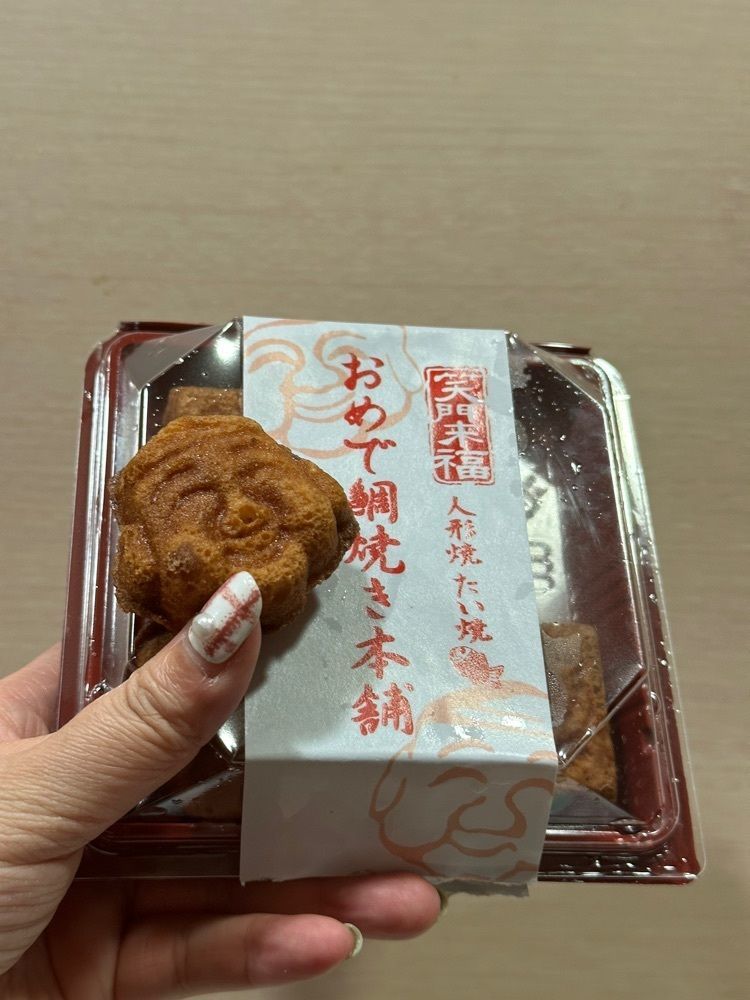 あんよさんが投稿した文楽焼本舗（おめで鯛焼き本舗）に関する口コミの画像