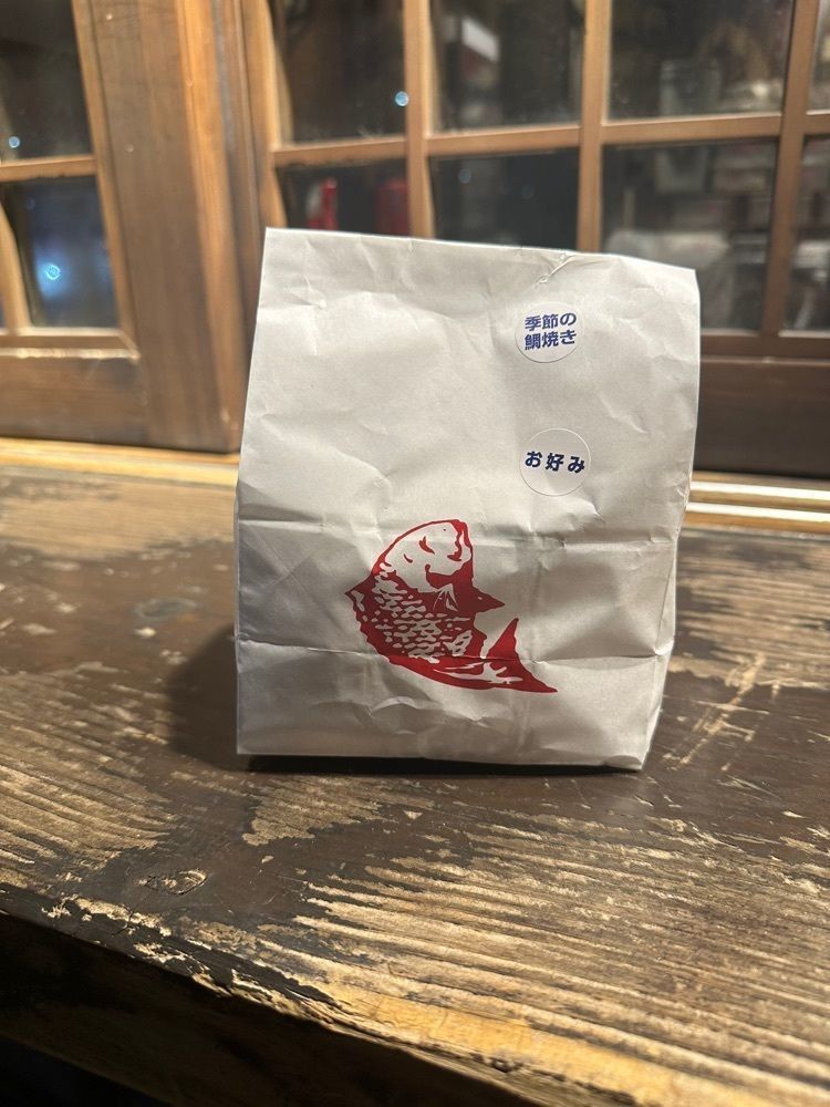 あんよさんが投稿した文楽焼本舗（おめで鯛焼き本舗）に関する口コミの画像