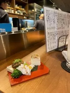 味人