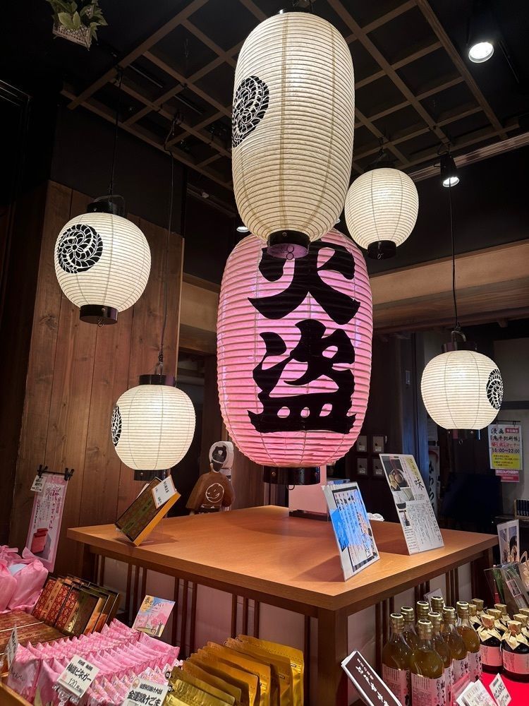 あんよさんが投稿した鬼平江戸処 みやげ処 屋台連に関する口コミの画像