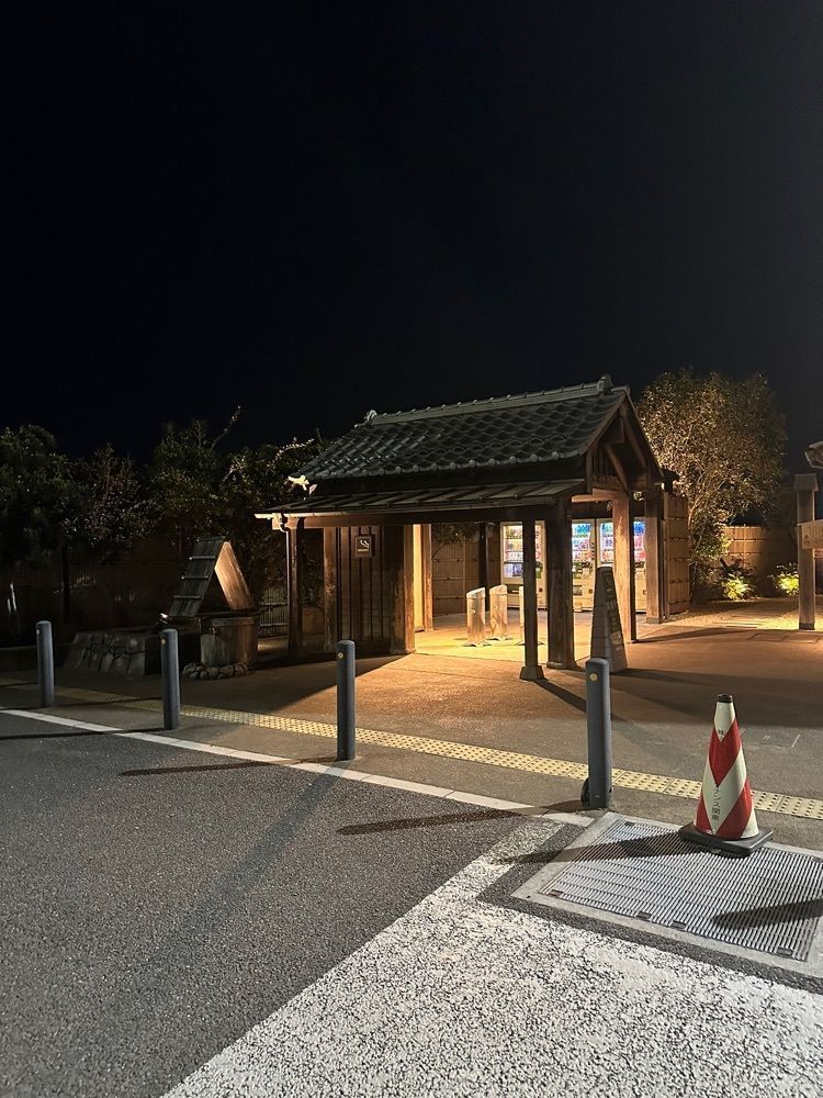 あんよさんが投稿した鬼平江戸処に関する口コミの画像