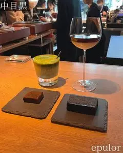 epulor（エプロア）