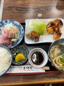 吉祥庵