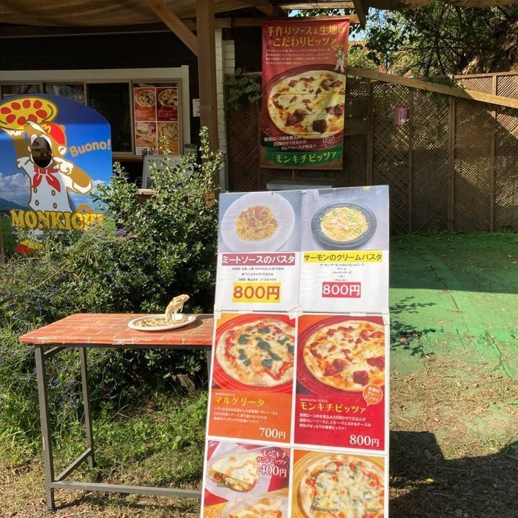 なおなおさんが投稿した愛知牧場 モーハウス売店（アイチボクジョウモーハウス）に関する口コミの画像