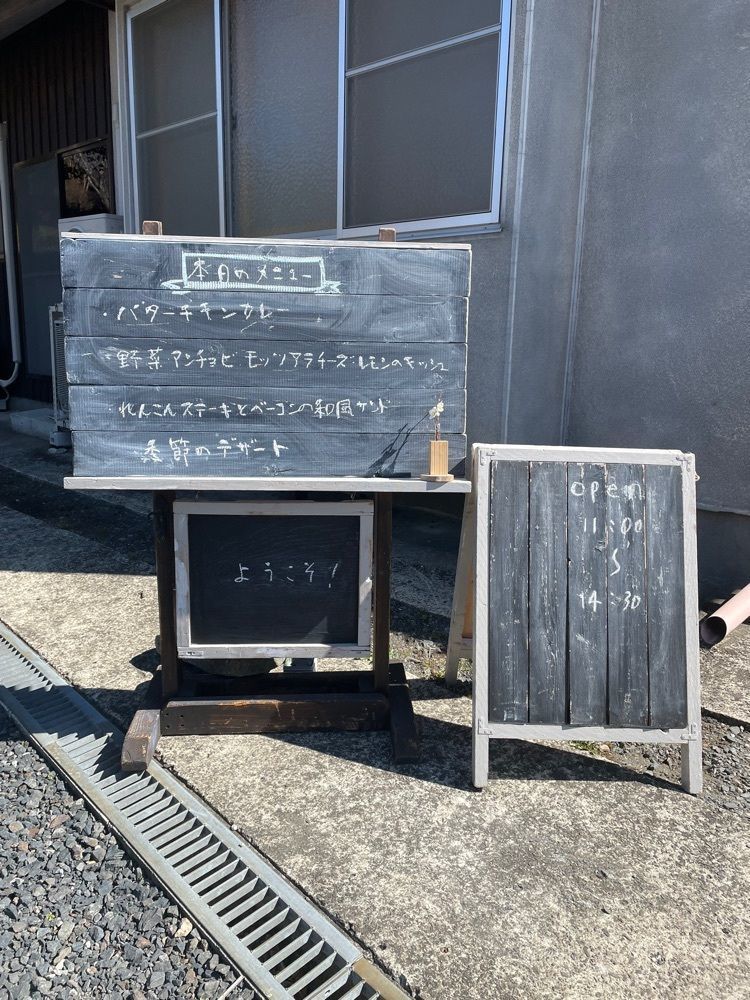 扇珠さんが投稿した山のカフェ ササハラ（山のcafe sasahara）に関する口コミの画像