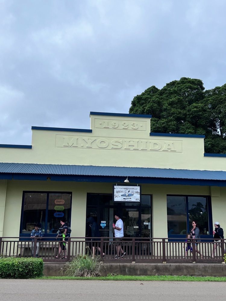 miwaさんが投稿したHaleiwa Bowlsに関する口コミの画像