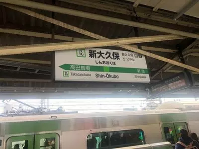 ナンマンゴギ（낭만고기）