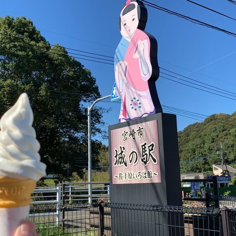 formal_cafeteria_8688さんが投稿したジェラート オットーオットー（gelato otto-otto）に関する口コミの画像
